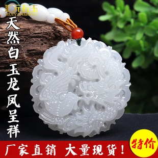 ��������������P�������ƽ�����帣�����朒�����N�YƷ���l