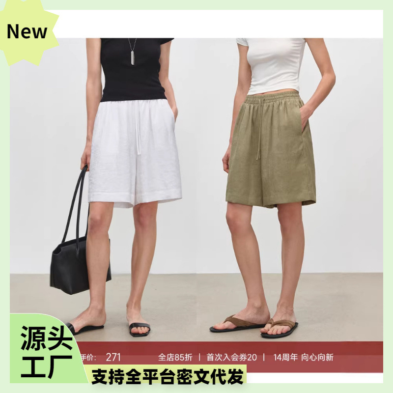 Cool and Lightweight "100% Linen Shorts" Cleanfit Elastic Waist Mid-Length Pants 2026 Model Loose Wide-Leg Five-Point Pants