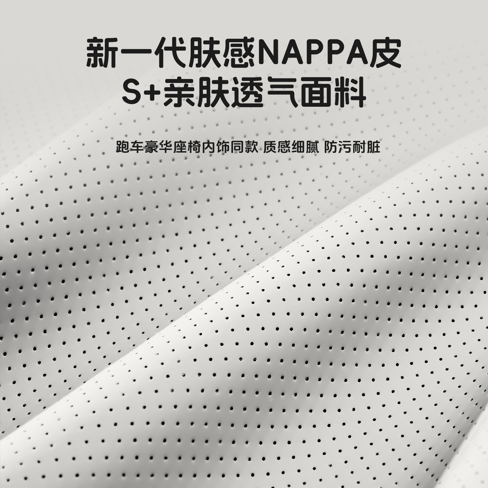 Car Lumbar Cushion Thin Small Lumbar Support Tailbone Car Pillow Waist Support Seat Support Memory Foam Headrest Neck Protector