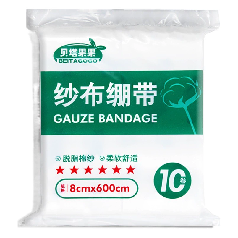 Обезжиренные марлевые рулоны бинты жгут раны перевязки хлопка медицинские хирургические повязки высокой плотности 8*600cm