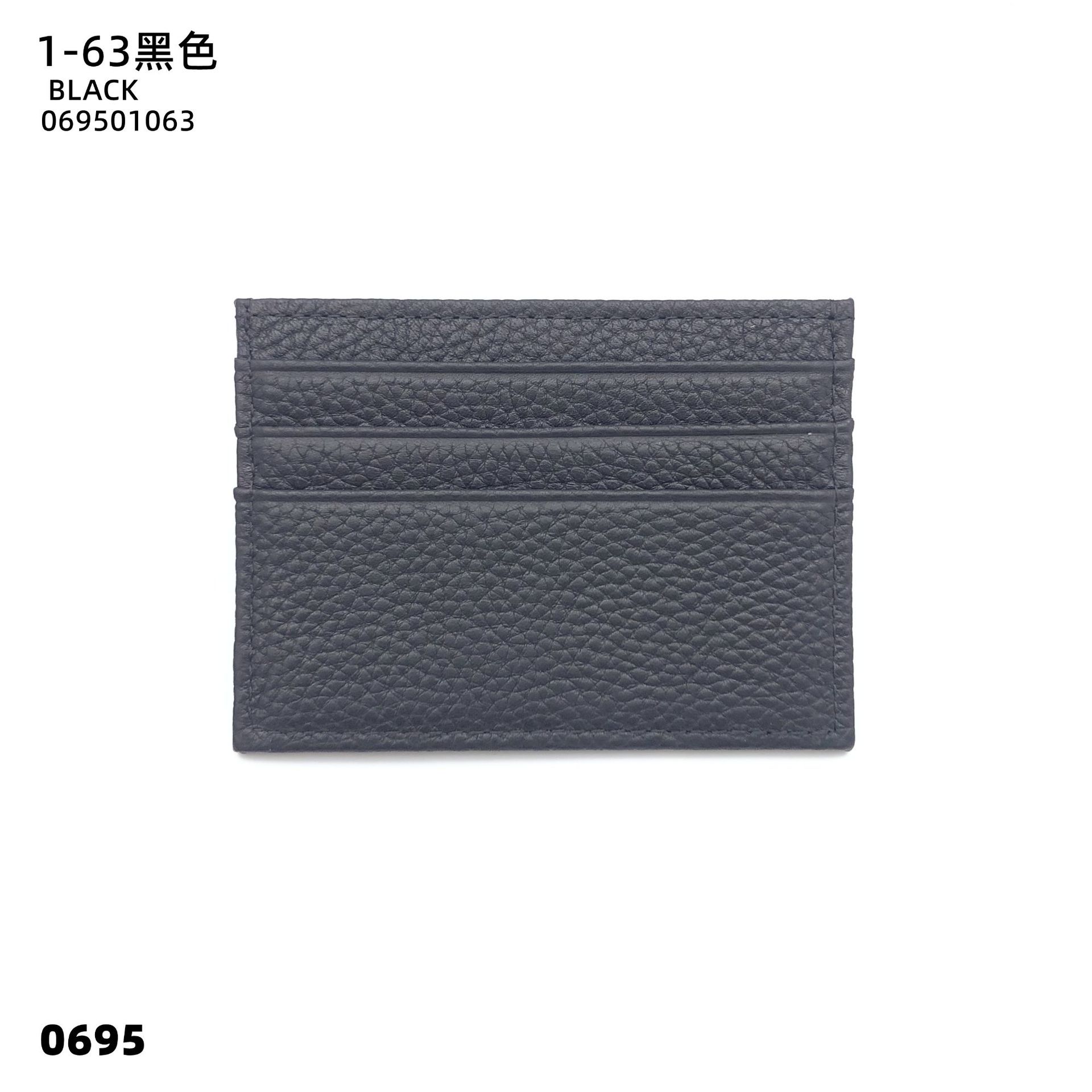 01-63블랙