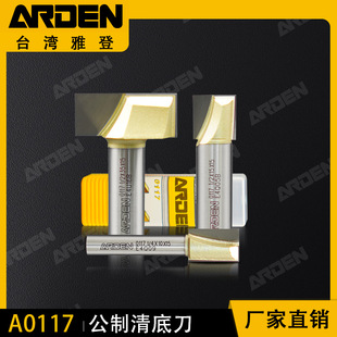 �ŵǹ�����׵��_��ƽ��㊵׵�ľ����߅�C���^�ľ㊵�̙C茵�
