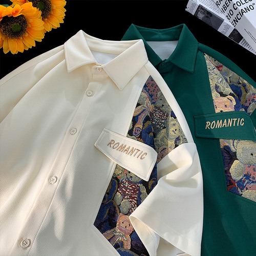 Men's Short-Sleeve Shirt: New Chinese-Style Casual Summer Top with Half-Sleeve Design—Stylish T-Shirt Outerwear