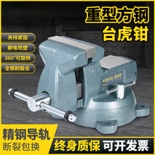 ̨���Q���͹��I��6��8��A�����޼���̨�Q����̨�Q�������Q̨�Q��