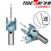 ˳tidewayľԲ鵶̨Բִҵ鵶