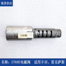 U660E U760E�Ԅ�׃����늴��y�����ɫ�m���S��P���� �׿��_˹