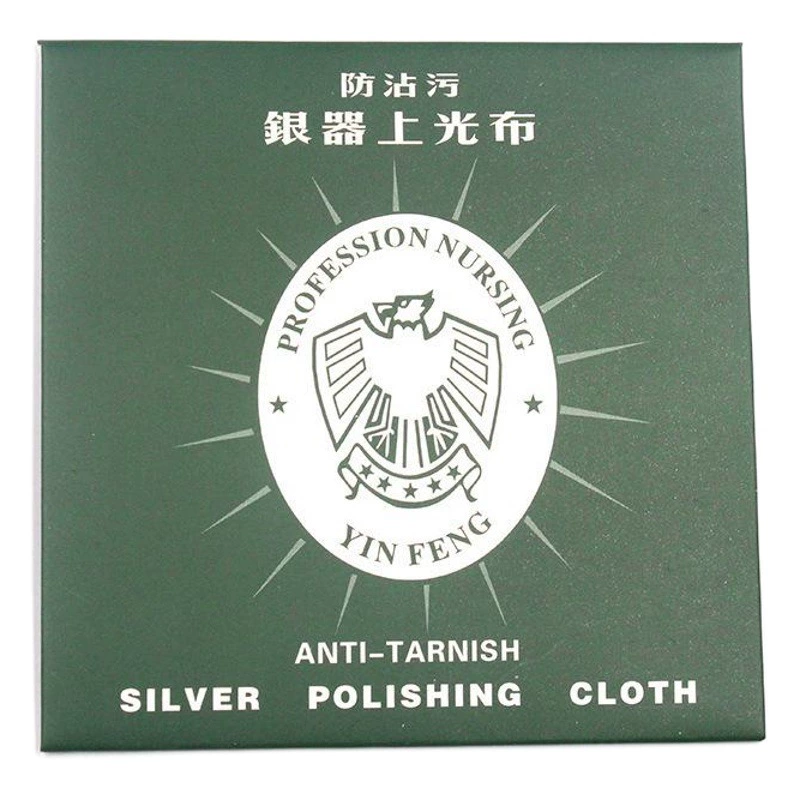 Сплошной цвет кулон ожерелье костюм шкатулка серьги браслет-гвоздик браслет подарок ювелирные изделия Упаковка Ювелирных Изделий Коробка