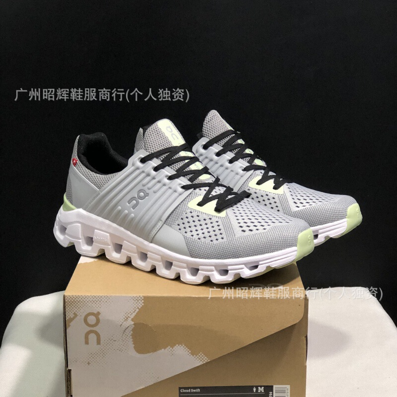Cross-Border on Cloudswift Men's and Women's Cushioning Training Non-Slip Lightweight Breathable Lightweight Running Shoes
