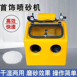 抛光轮;工具刷;磨头