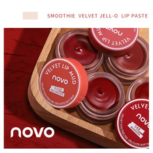 NOVO������װ���ഽ��Ů��մ���ƹ�����ƽ��ѧ�������԰׿ں�
