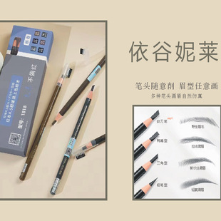 ����1818����ü�P��ˮ��������ɫ���z��Ȼ��ü�P��Ʒ�S��ֱ�N�F؛
