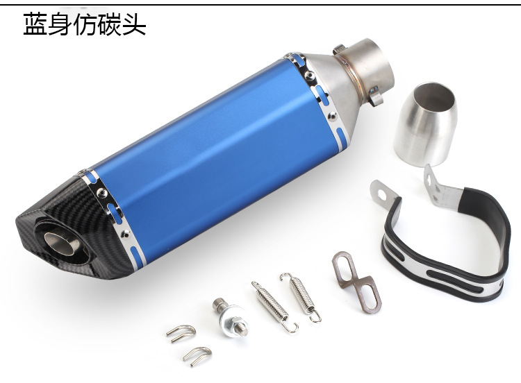 Suitable for Motorcycle Scooter Street Exhaust Modification 470mm Small Hexagonal Imitation Carbon Fiber Tail Section 51mm Universal