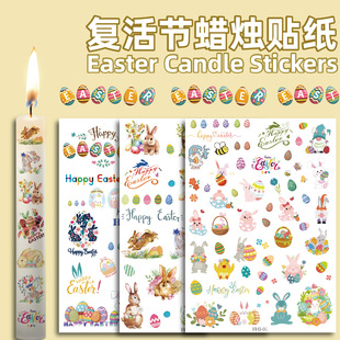 �羳�ͻ���}����b�Ϟ�Tˮ�N�� DIYϞ�T�N����ӡ�N��ˮ�Dӡ�N