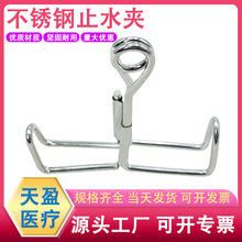 304���P䓏���ֹˮ�A���D��\���|����������z�܊A�ߏ����ݽz