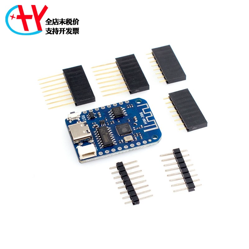 Плата разработки модуля WIFI Lolin d1 mini v4.0.0 ESP8266 4МБ