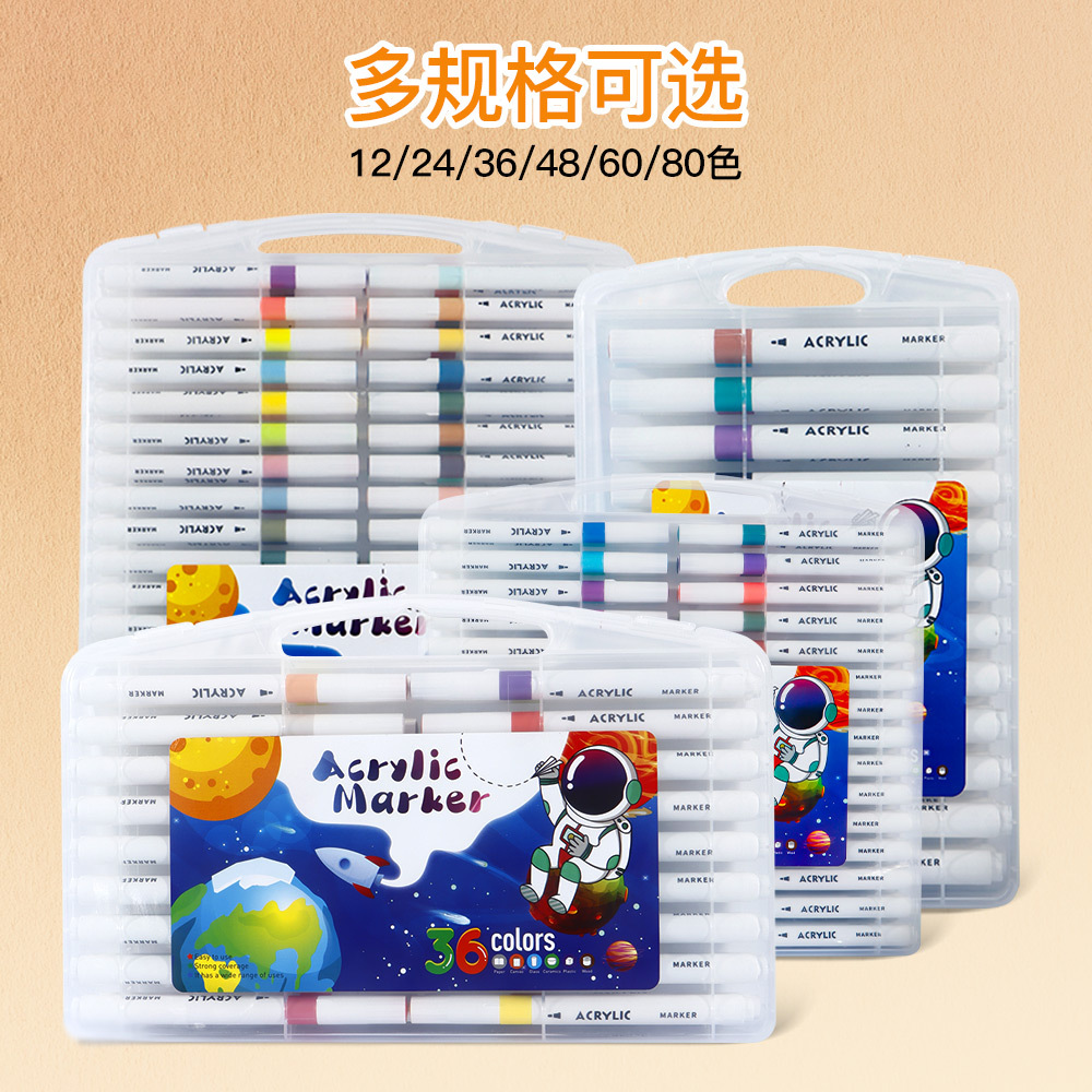 marcador de acrílico especial para estudiantes lavable no sucio mano diy cuaderno de dibujo de acuarela marcador de color plegable