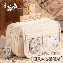 新款国风笔袋文具套装中小学生男女生多功能古风大容量文具笔袋