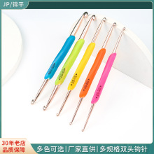 ���R�dTPRܛ�z�p�^�hᘼ����ֹ�diyë���������߹��5֧�h����b