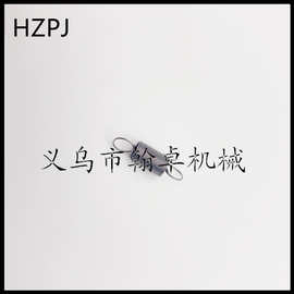 百力通调速弹簧 790849 回位弹簧Briggs Stratton Springs HZPJ