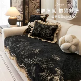 沙发垫/套;靠垫/抱枕;坐垫椅垫