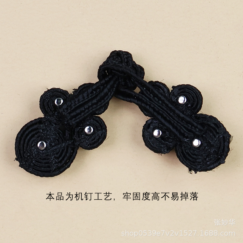 Miaoyi teje a mano cuatro turbinas de diamantes de color clavos hanfu cheongsam vestidos de botones fabricantes de venta directa Guofeng botones