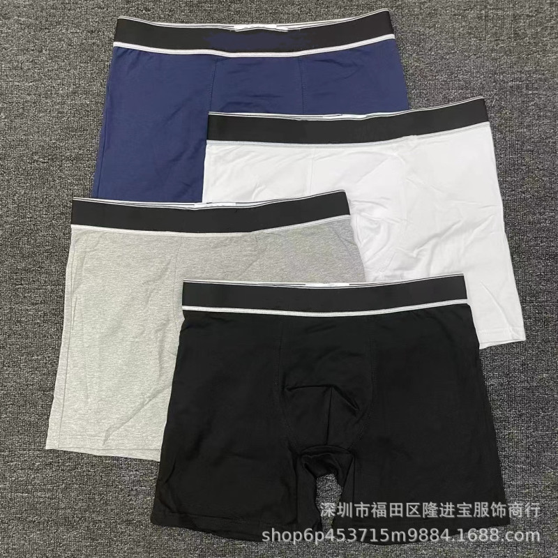 Foreign trade guess you eat European and American men's underwear long boxer pants Cotton Four-angle pants long legs fashion shorts