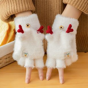 Children's gloves fleece-lined thickened student winter cute cartoon flip half finger class plush open finger antler gloves