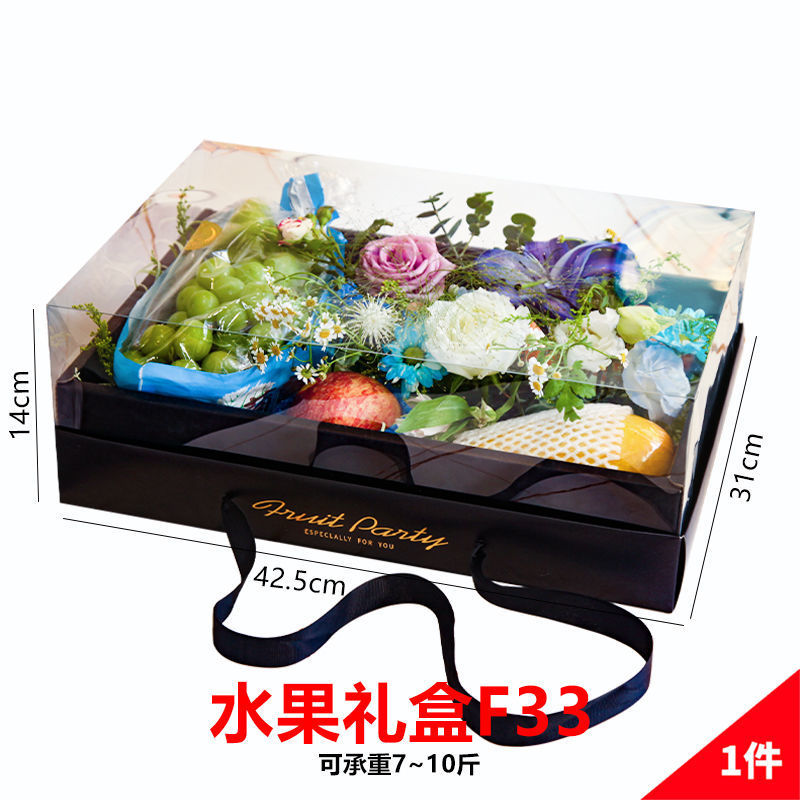 F33 프렌치 브론징 꽃과 과일 선물상자 - [오후 4시 주문 당일 발송]