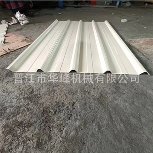 ���P䓉��ߙC 840����߳��͙C ���P䓰�����O��