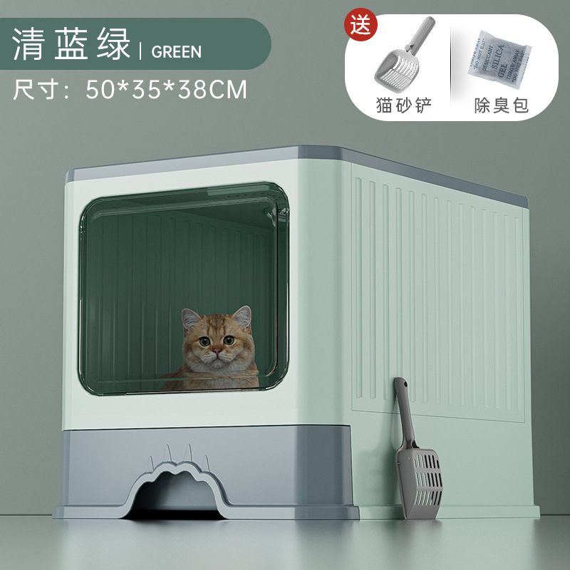 두꺼워지고 업그레이드된 모델 20kg [클리어 블루 및 그린]에는 고양이 배변 국자 + 탈취 가방이 함께 제공됩니다.