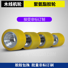 �۰���PU���z݆ľ���C����݆��朙C݆Ӌ����݆������݆䓽z݆