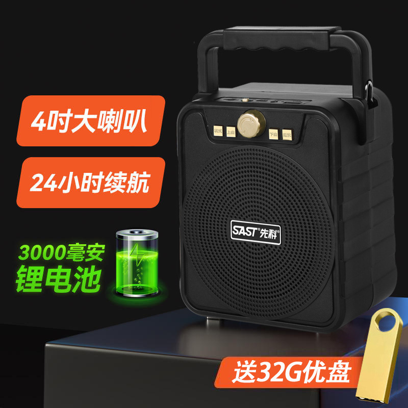 2025新款蓝牙音响大功率广场舞音箱大音量户外手提带无线话筒k歌|undefined
