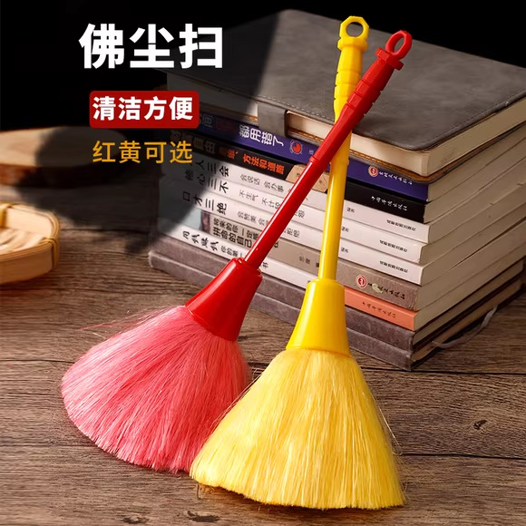 佛像清理工具佛尘扫除尘掸子清洁用品佛具大全清扫观音打扫软毛刷