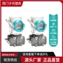 西门子7mf0300-1qd01-5af2-za00变送器