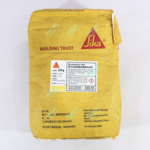 ����Sika MonoTop- 2205������ˮ�����ȫЧ���ٿ��ѿ׶��޲�ɰ��