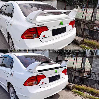 Modified Rear Wing, Fixed wind wing