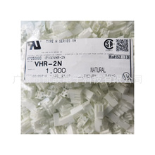 ձJST//VHR-2N /ZHϵ/1.5mmg/2о22Pɫz