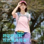 透气运动轻薄跑步速干衣