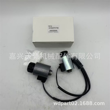 Һ늴y UC1026026416 mСWA250-6 WA320-5