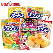 日本进口零食 UHA悠哈味觉糖普超什锦软糖水果糖夹心喜糖批发