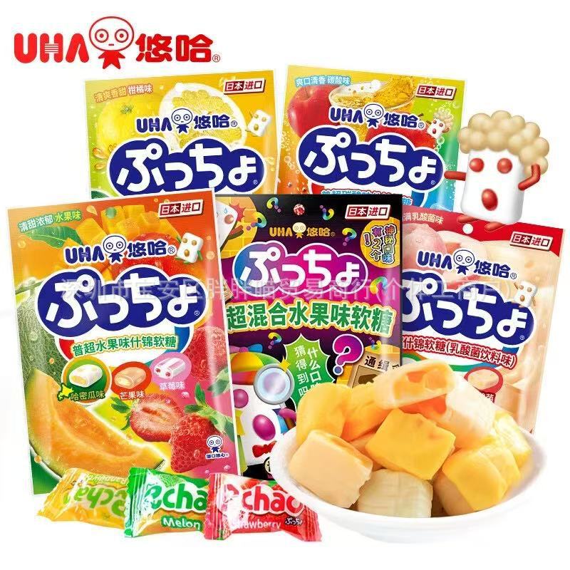日本进口零食 UHA悠哈味觉糖普超什锦软糖水果糖夹心喜糖批发