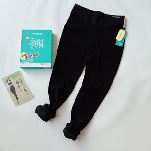 �������q��ѝ�ӽq�㾀��ѝ9319��ɫ��ůѝŮʿ�ӷʴ�a9319-1