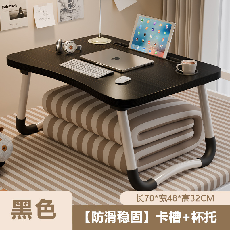 [70*48*32] 블랙 브러시드 곡선 데스크탑 + 카드 슬롯 + 컵 홀더