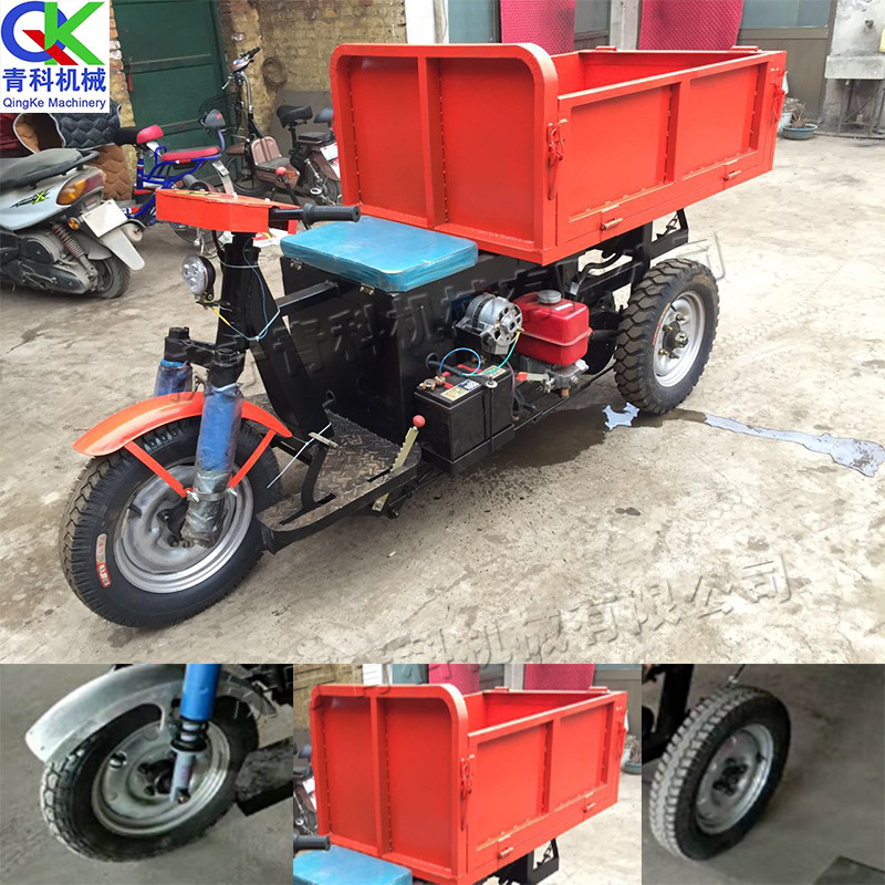 建筑工地拉沙拉石头工具车柴油自卸小三轮农田粮食运输三轮车
