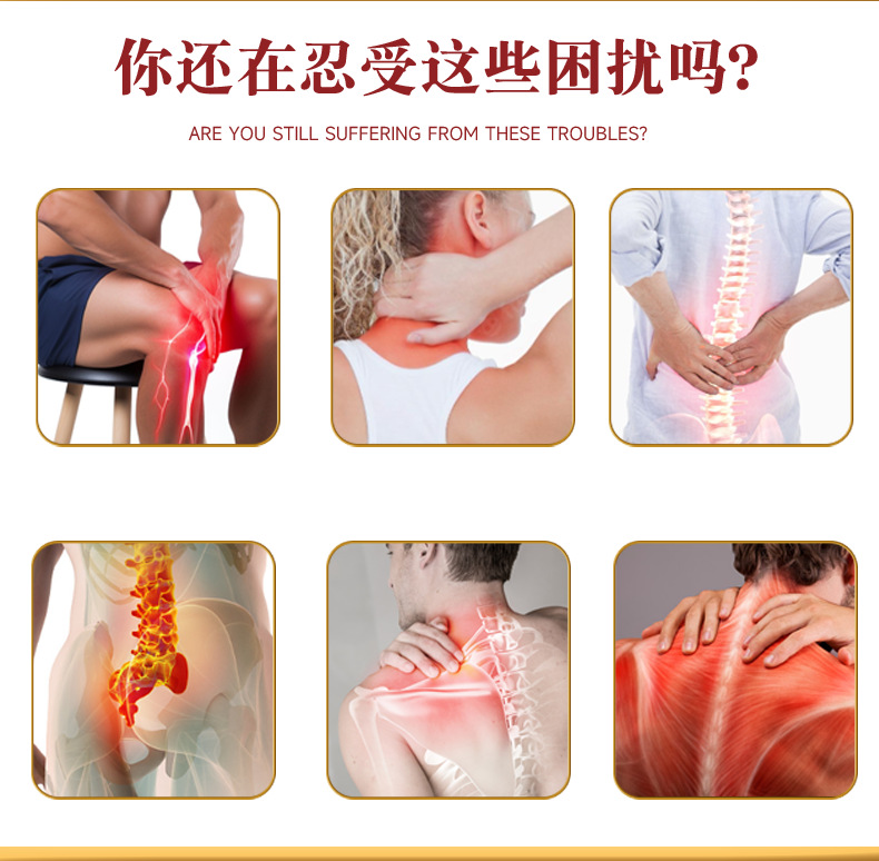 Yao Benren Leg Softgel Cream 20g Self-Heating External Topical for Leg Care quality and texture