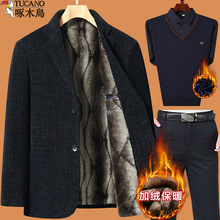 ��ľ�B�ְ��ﶬ�b�����b�������˼ӽq�Ӻ����b��2025�¿���������