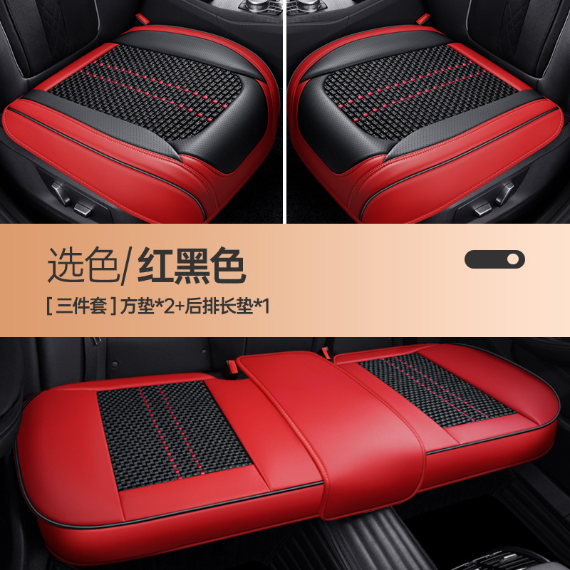 Seat cushion, seat cover – Universal Seasons Universal - v-9