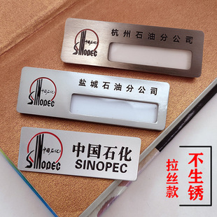 �m���Ї�ʯ����˾������ʯ�͹�˾��̖�����˾�������I�1����ӆ