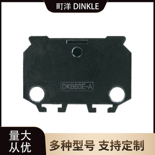 DINKLE������^����̨DKB60E-A �Ӿ�����߅