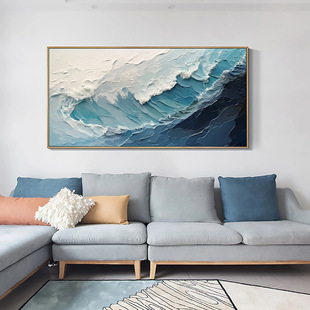 Modern Blue Hand-Painted Abstract Geometric Wave Canvas Painting Living Room Bedroom Corridor Hanging Painting Decoration Export Painting Core